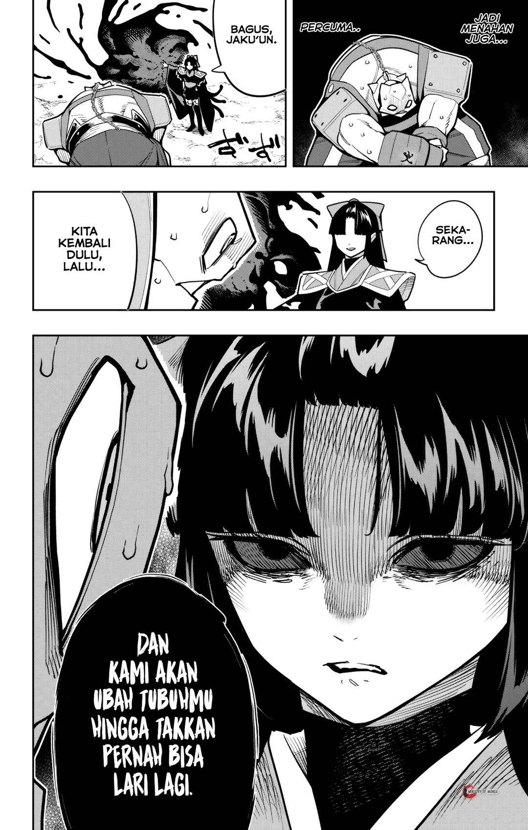 Mato Seihei no Slave Chapter 164 - Page 13