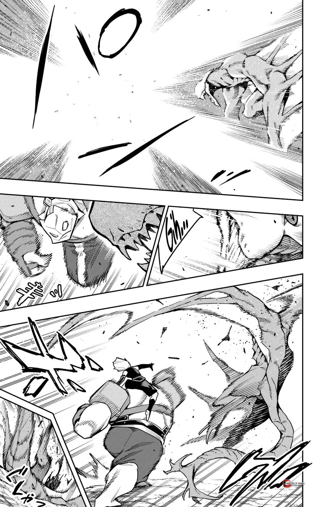 Mato Seihei no Slave Chapter 164 - Page 4