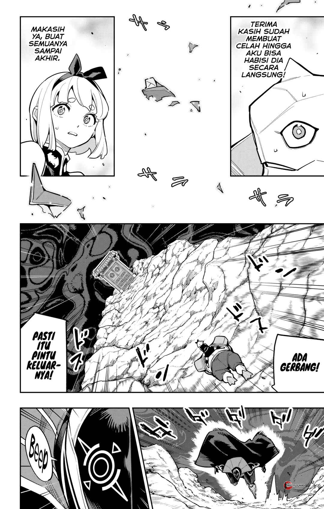 Mato Seihei no Slave Chapter 164 - Page 5