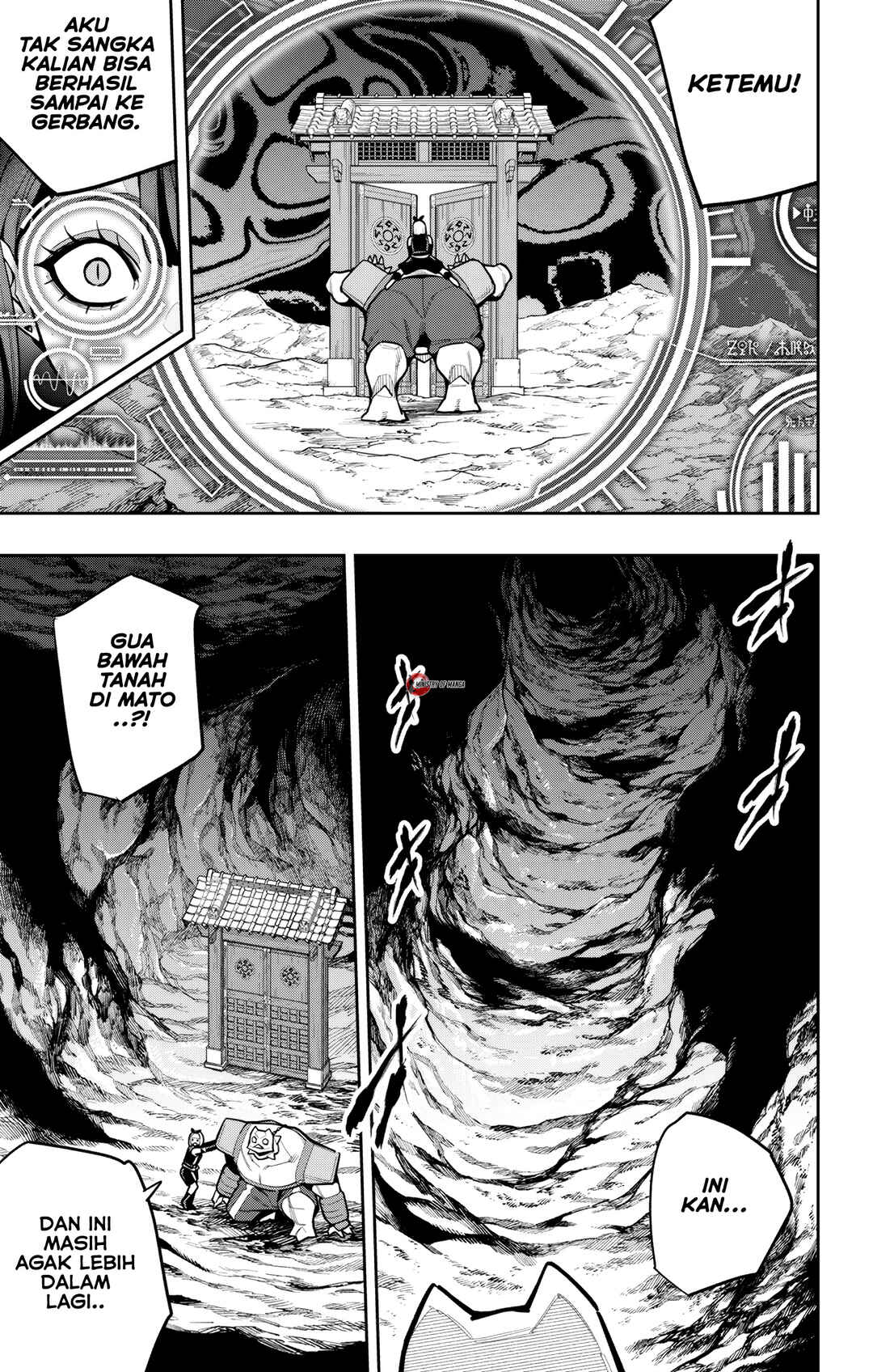 Mato Seihei no Slave Chapter 164 - Page 6