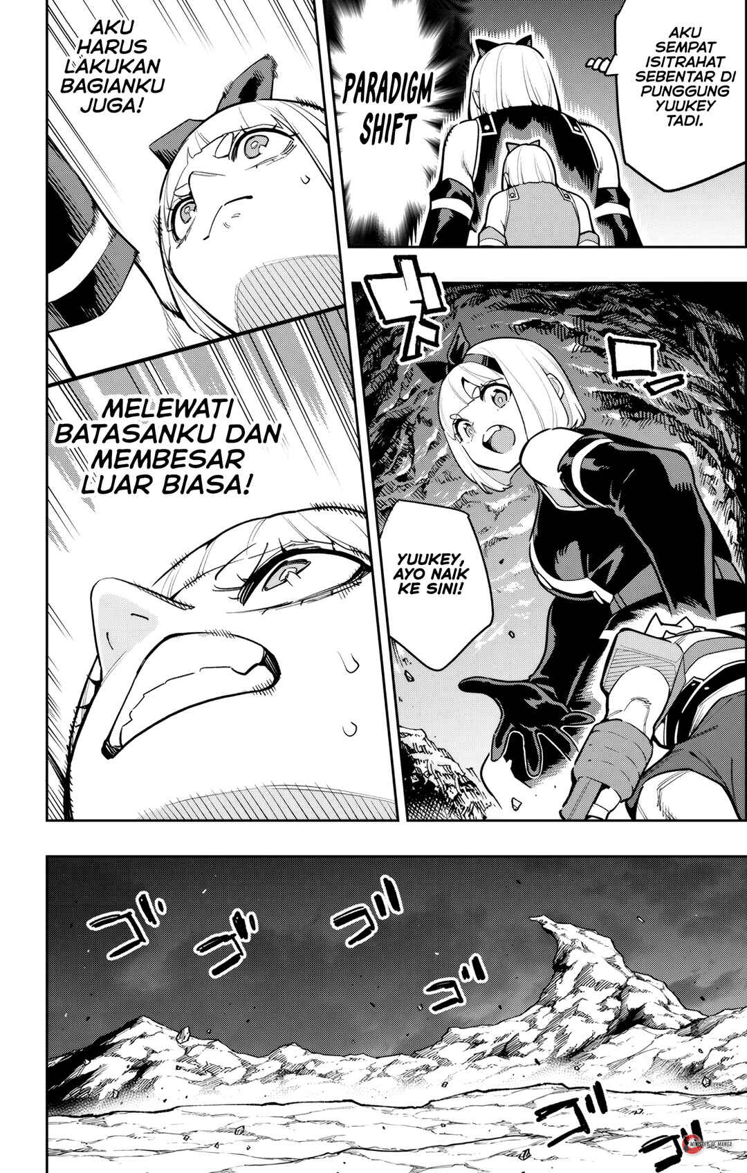 Mato Seihei no Slave Chapter 164 - Page 7