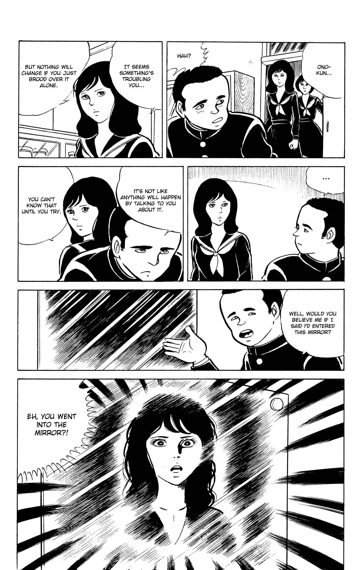 Eko Eko Azarak Chapter 20 - Page 10