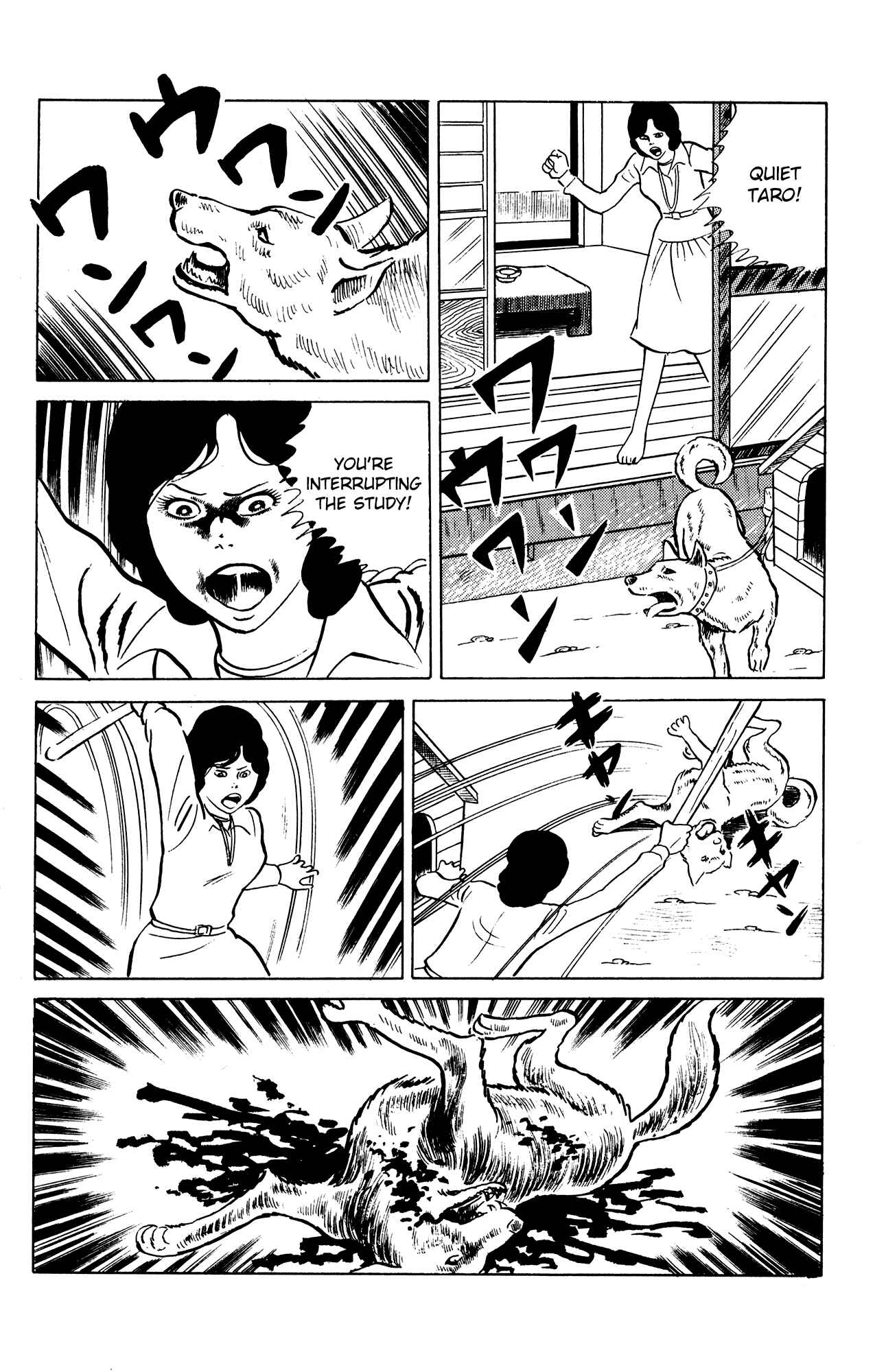 Eko Eko Azarak Chapter 20 - Page 12