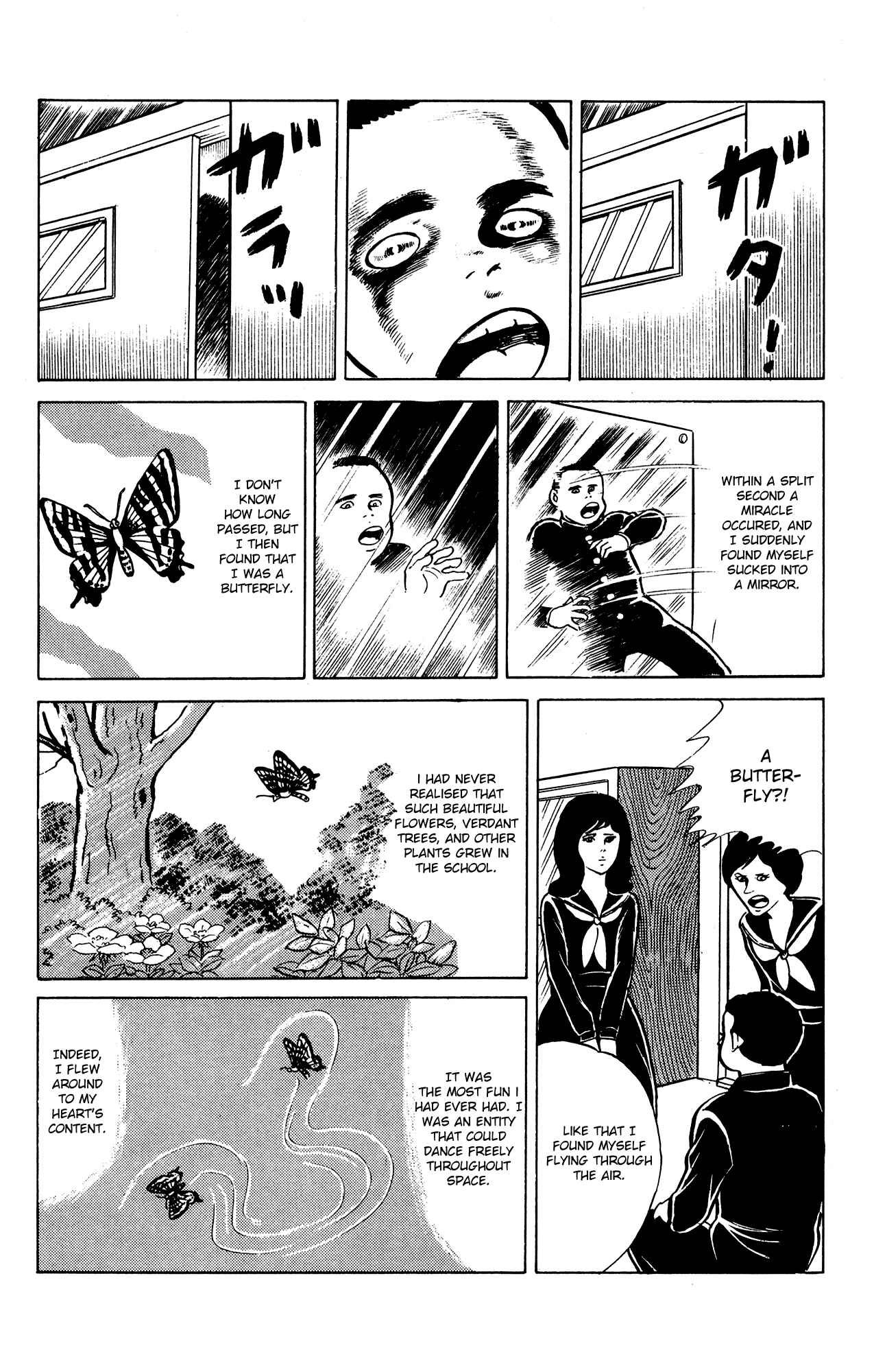 Eko Eko Azarak Chapter 20 - Page 16