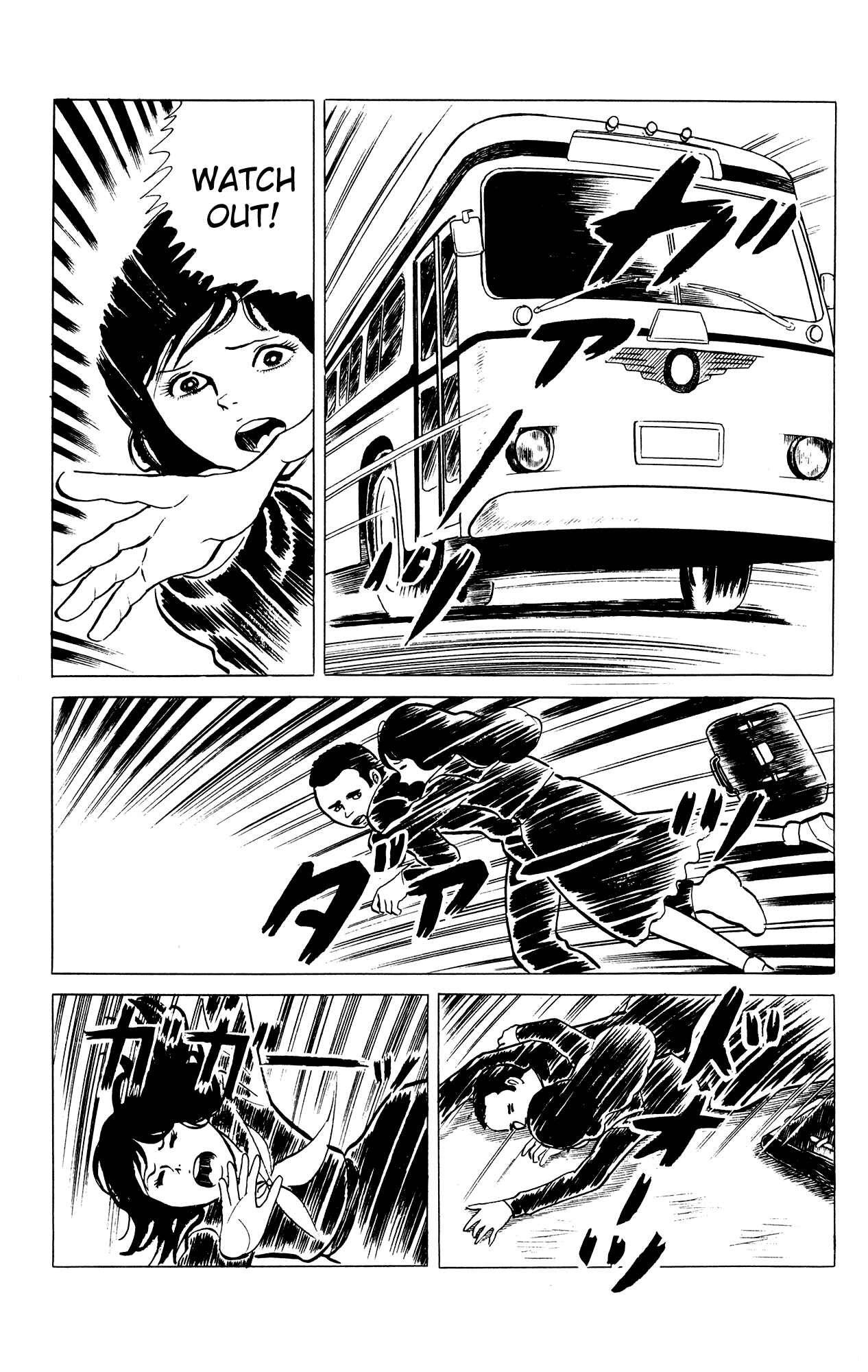 Eko Eko Azarak Chapter 20 - Page 3
