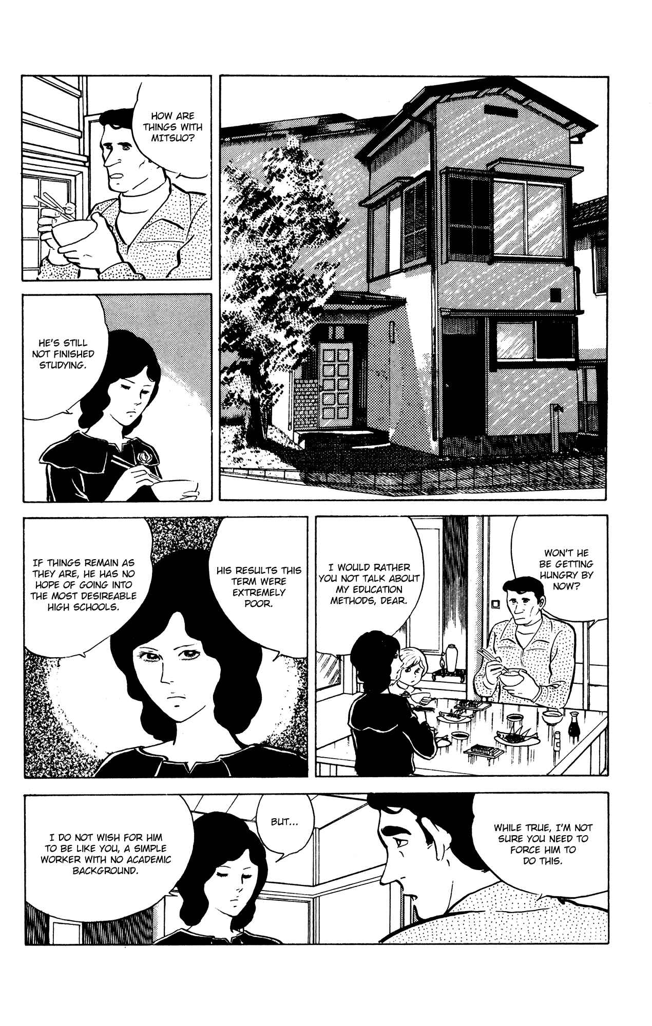 Eko Eko Azarak Chapter 20 - Page 6