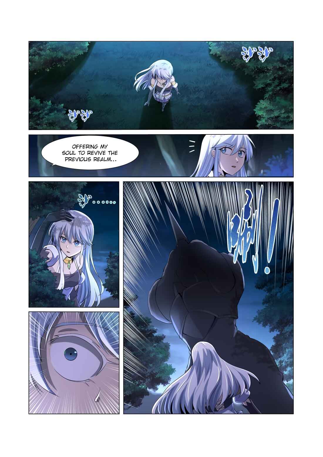 The Demon King who lost his Job Chapter 29 - Page 10