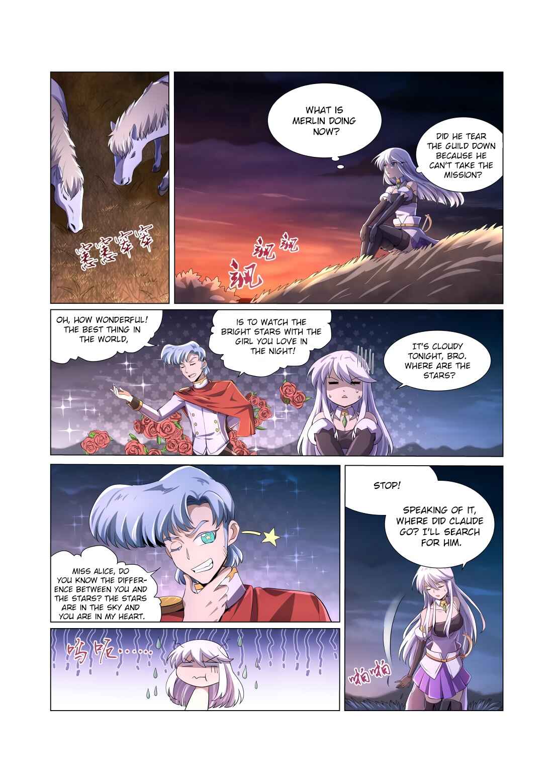 The Demon King who lost his Job Chapter 29 - Page 9