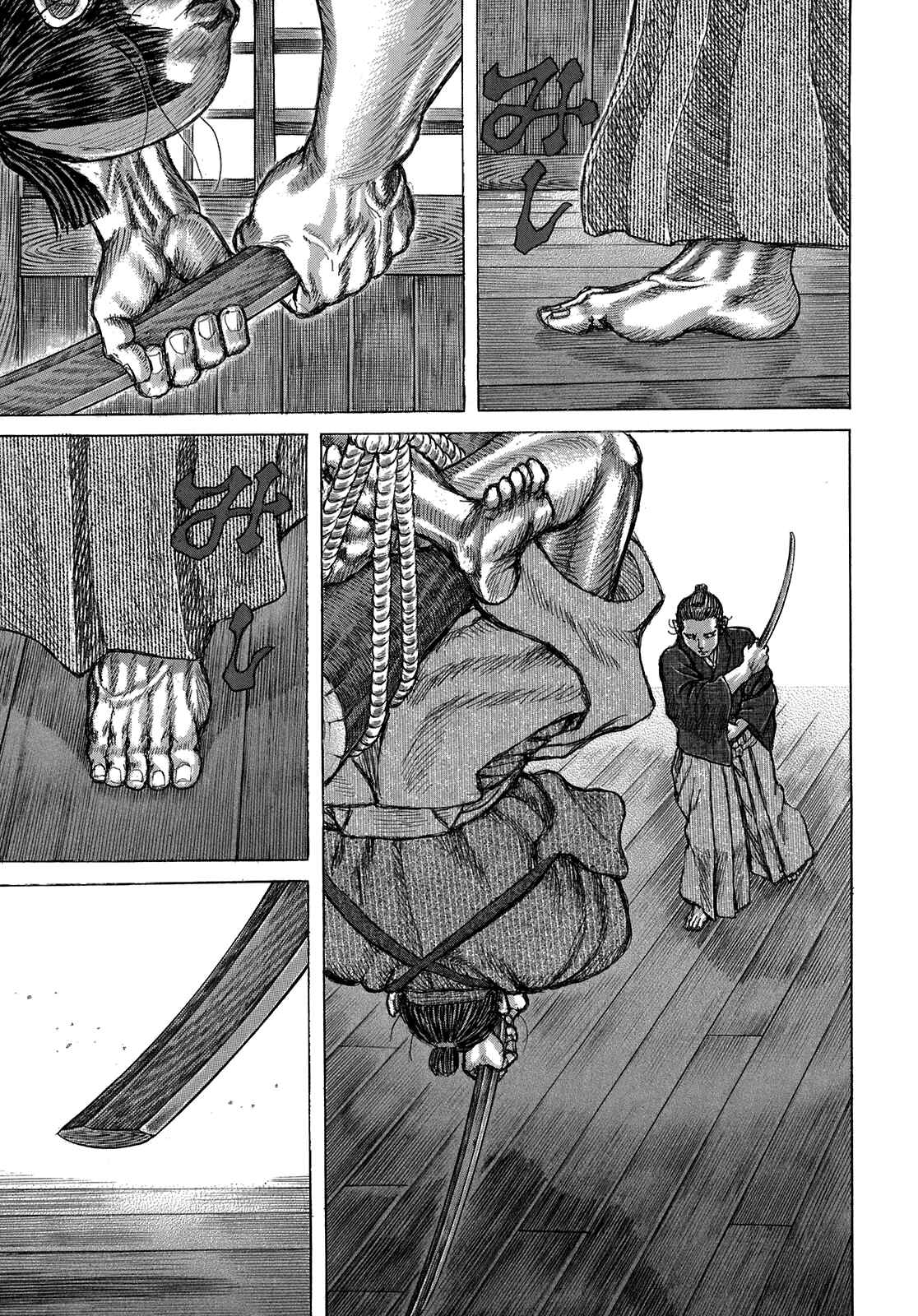 Death Frenzy Chapter 37 - Page 23