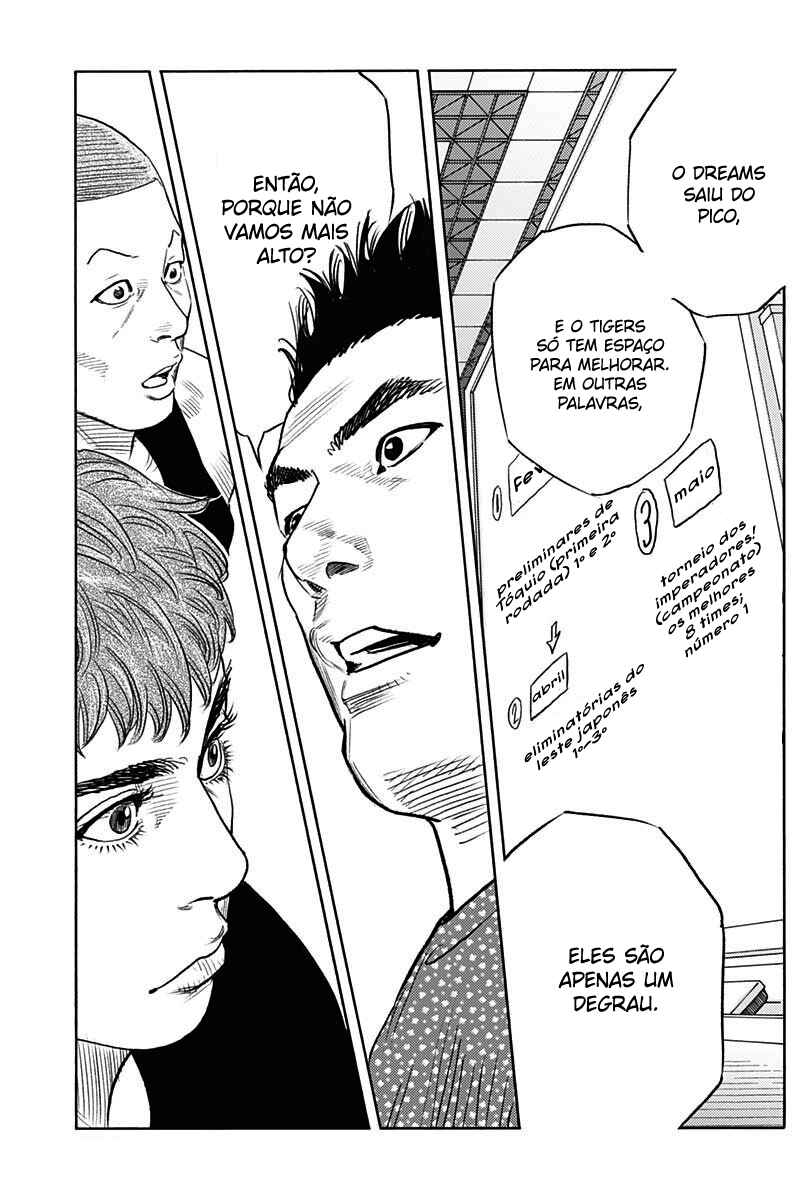 REAL Chapter 92 - Page 23