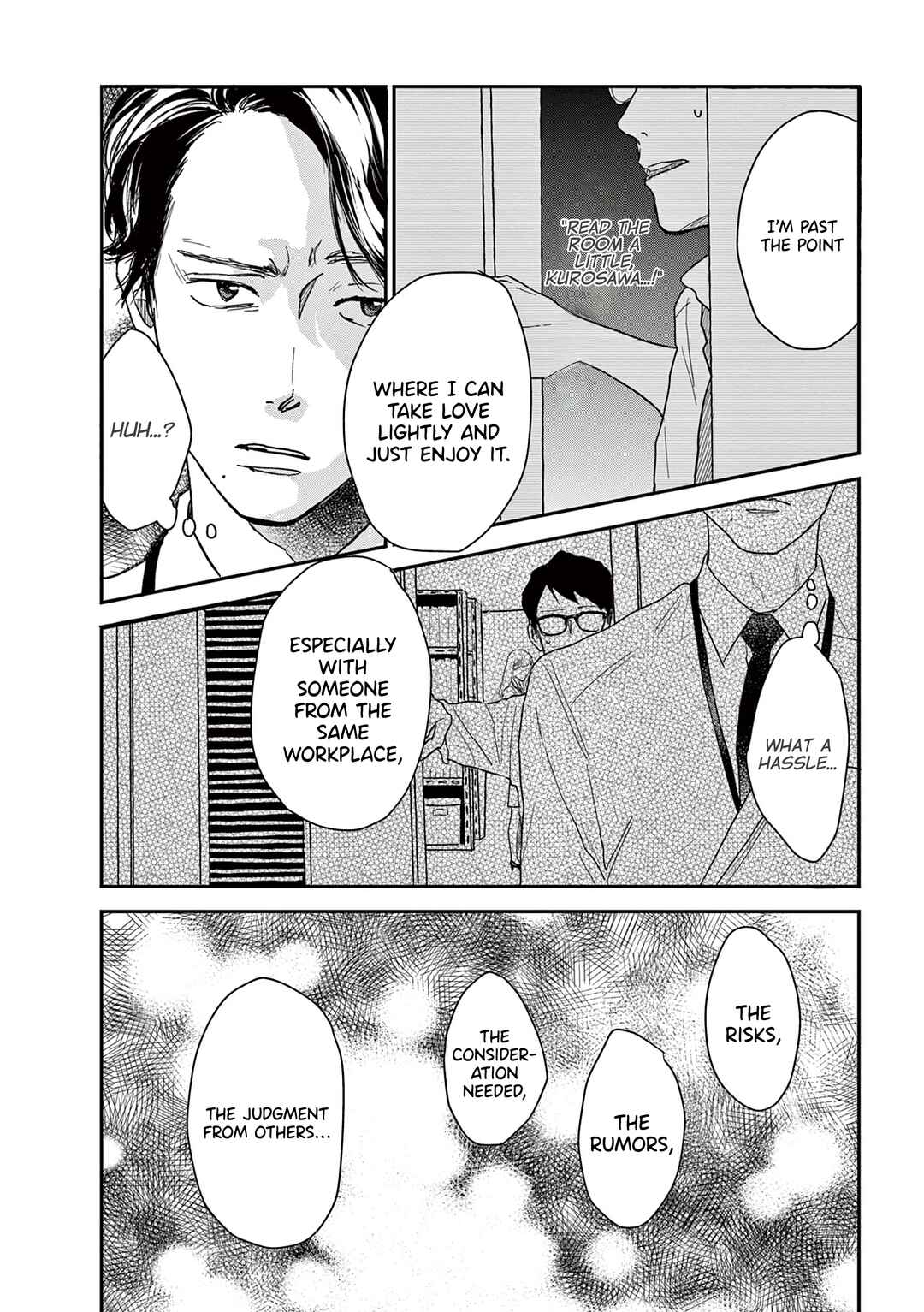 Watashi-tachi ga Koisuru Riyuu Chapter 15 - Page 12