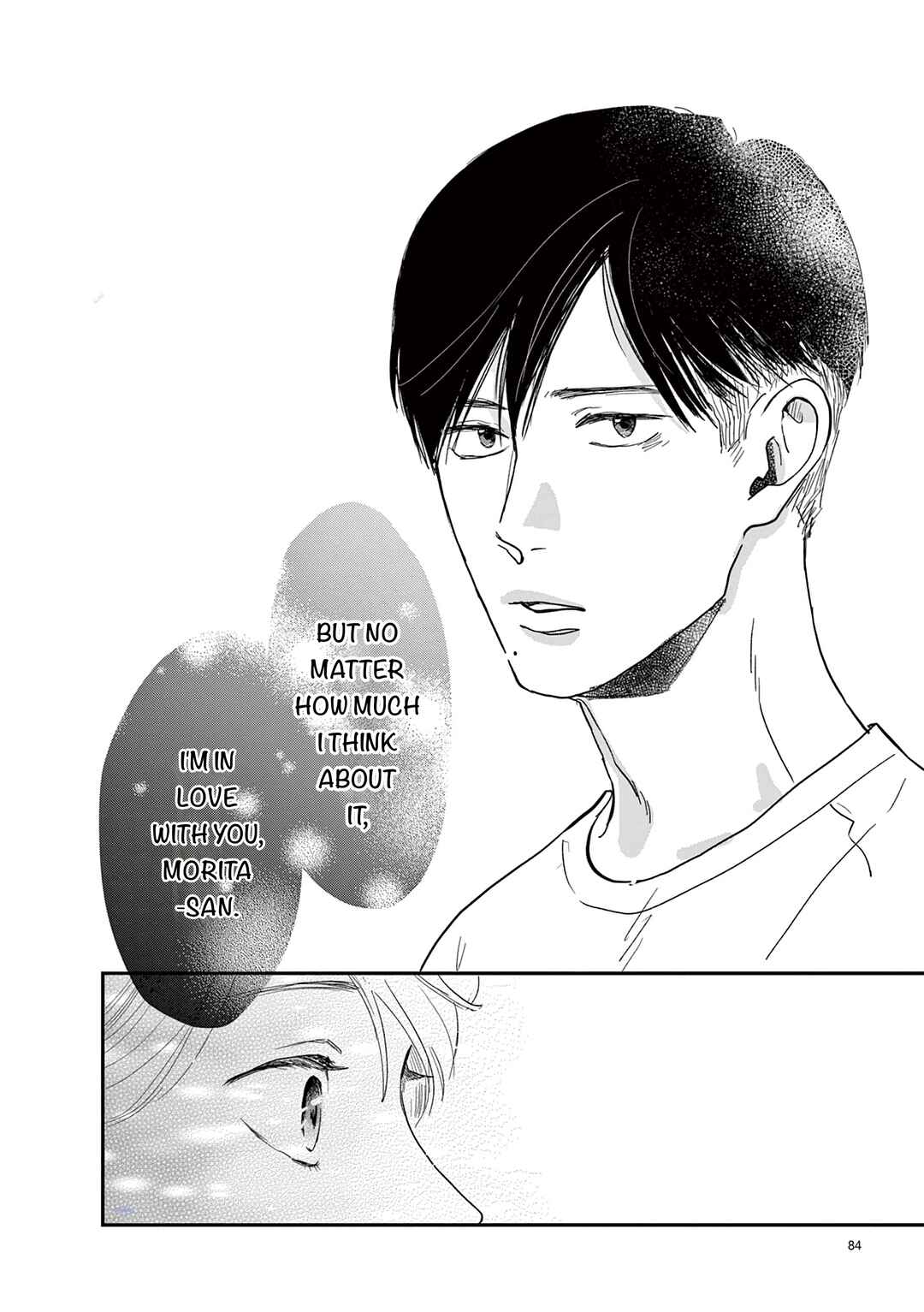 Watashi-tachi ga Koisuru Riyuu Chapter 15 - Page 16