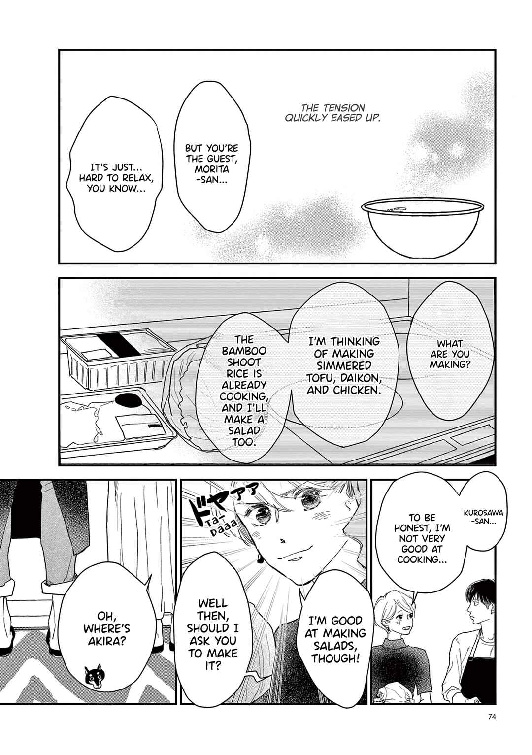 Watashi-tachi ga Koisuru Riyuu Chapter 15 - Page 6