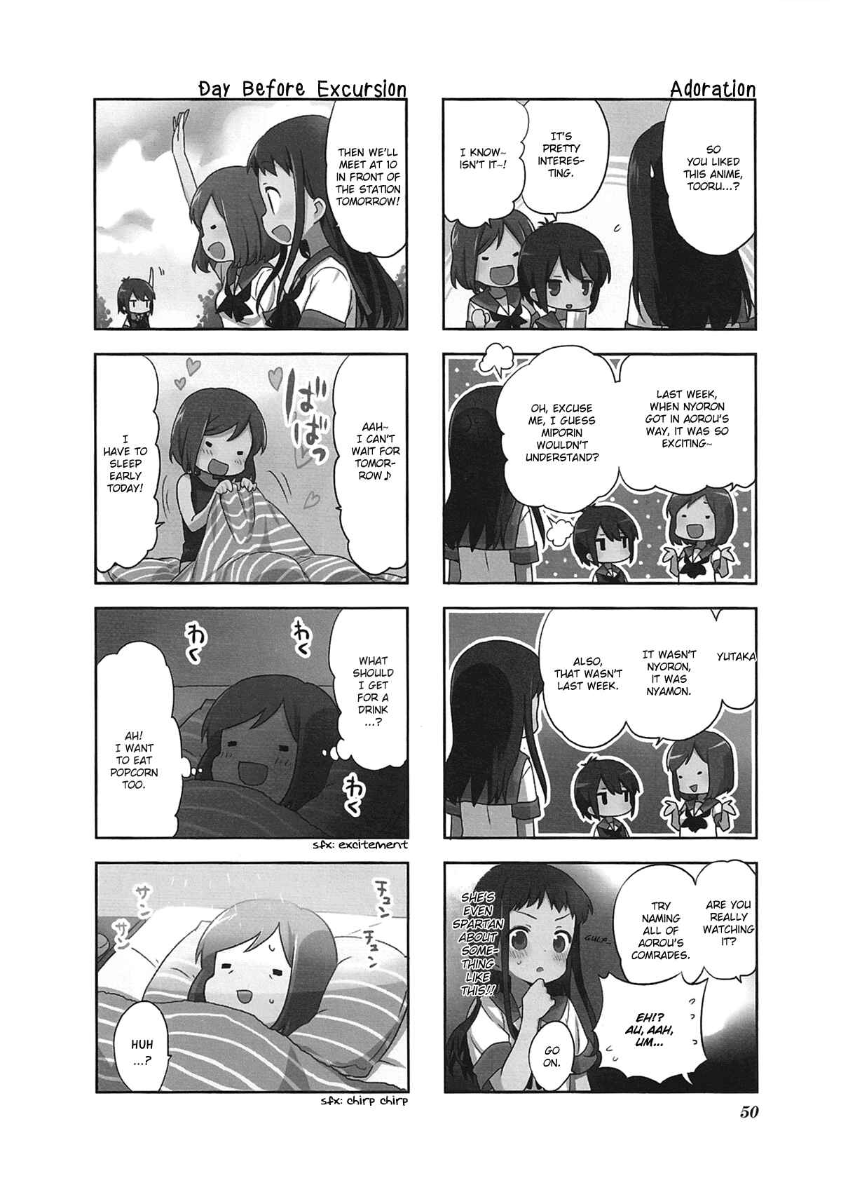 A-Channel Chapter 49 - Page 2