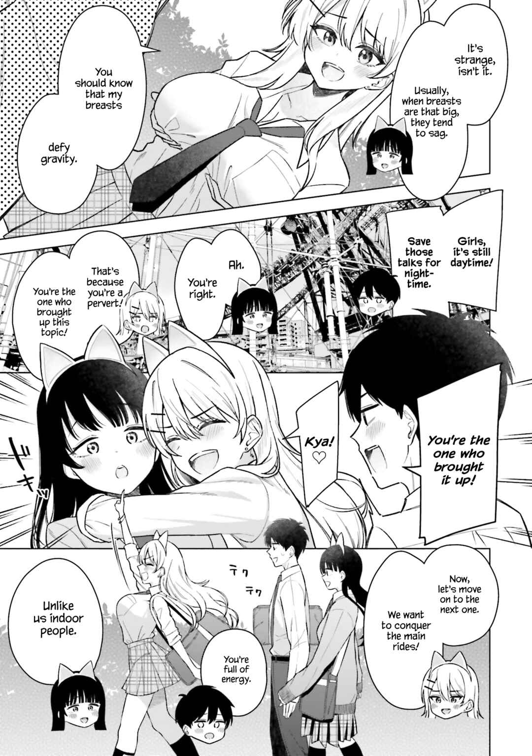 Onna Tomodachi wa Tanomeba Igai to Yarasetekureru Chapter 17 - Page 10