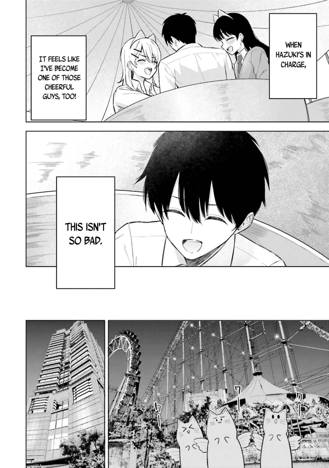 Onna Tomodachi wa Tanomeba Igai to Yarasetekureru Chapter 17 - Page 11