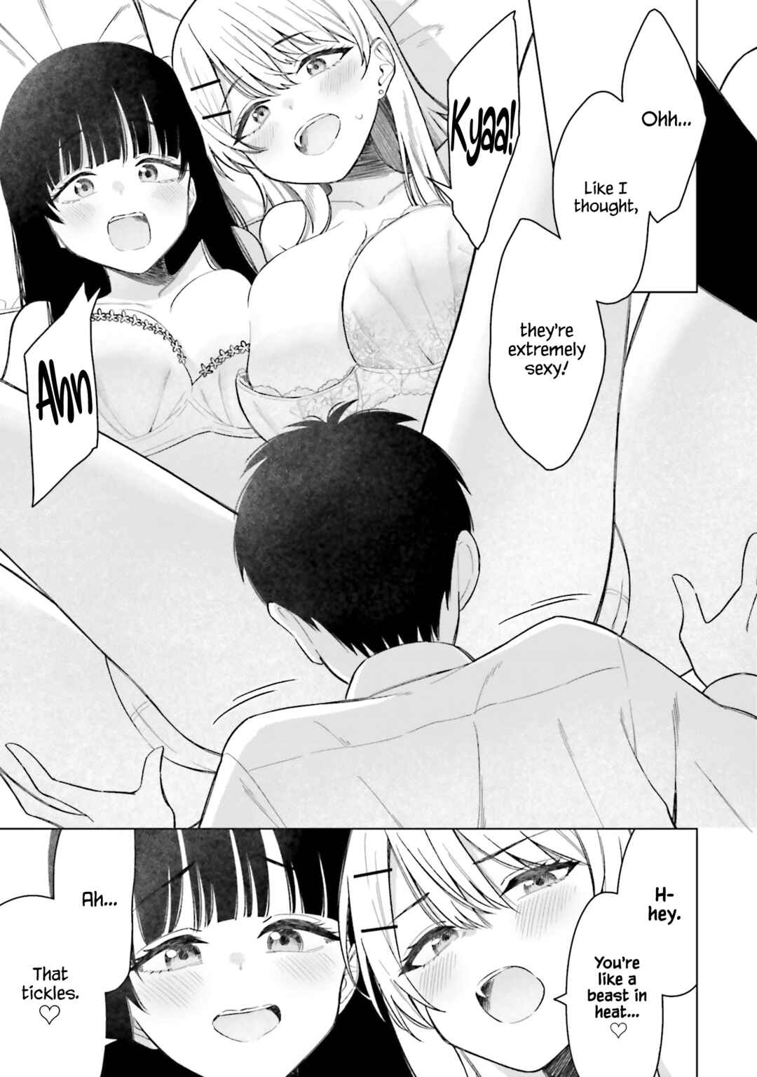 Onna Tomodachi wa Tanomeba Igai to Yarasetekureru Chapter 17 - Page 16
