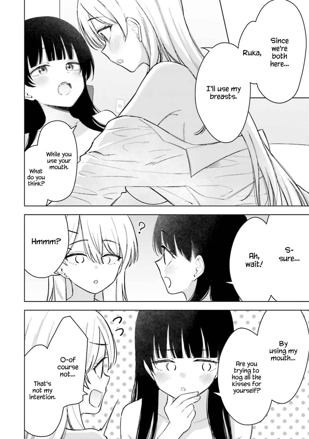 Onna Tomodachi wa Tanomeba Igai to Yarasetekureru Chapter 17 - Page 19