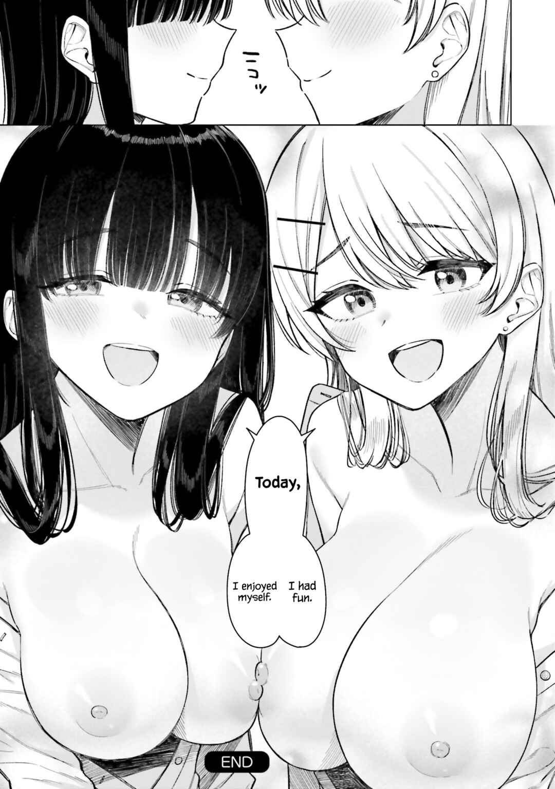 Onna Tomodachi wa Tanomeba Igai to Yarasetekureru Chapter 17 - Page 22