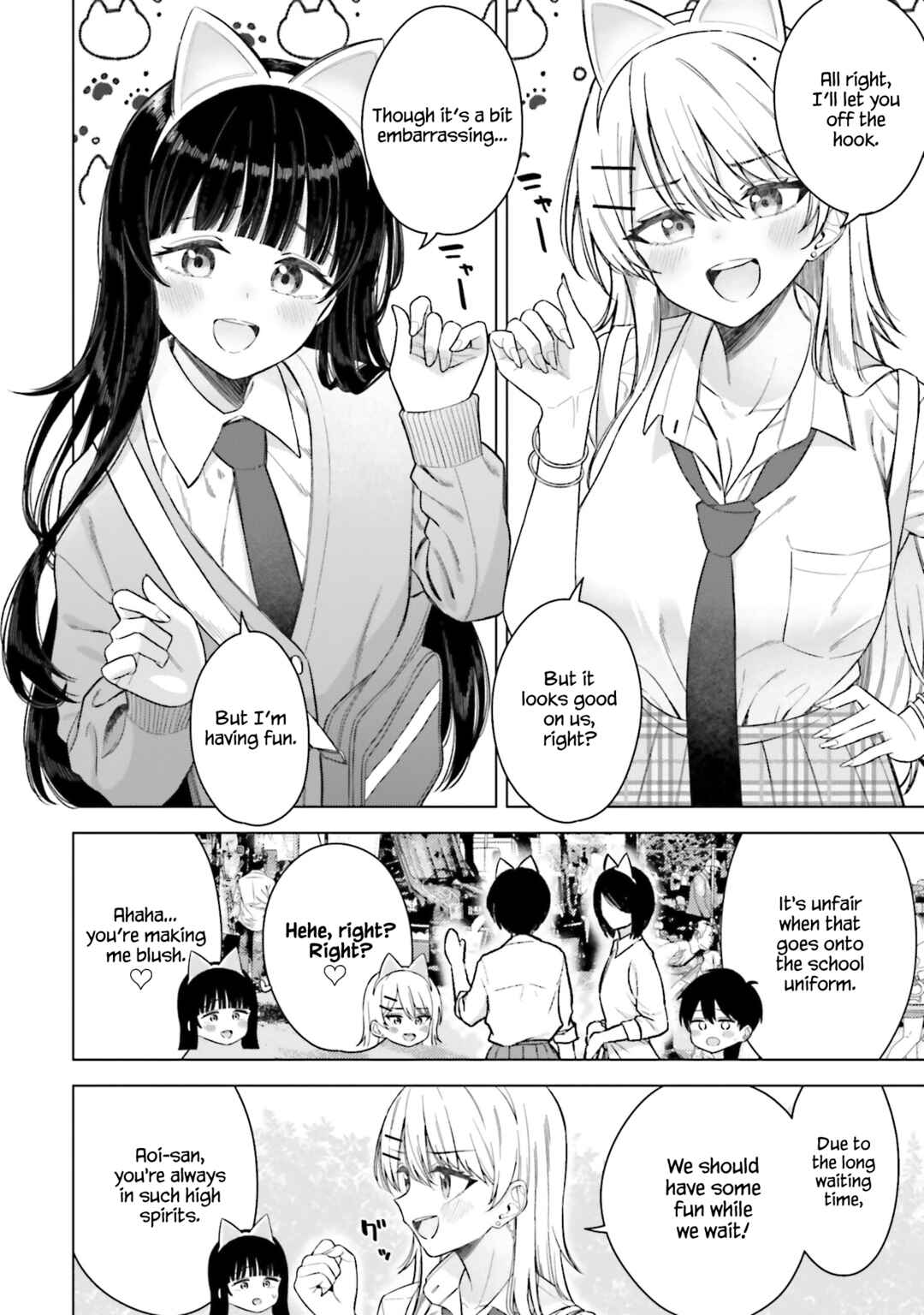 Onna Tomodachi wa Tanomeba Igai to Yarasetekureru Chapter 17 - Page 3