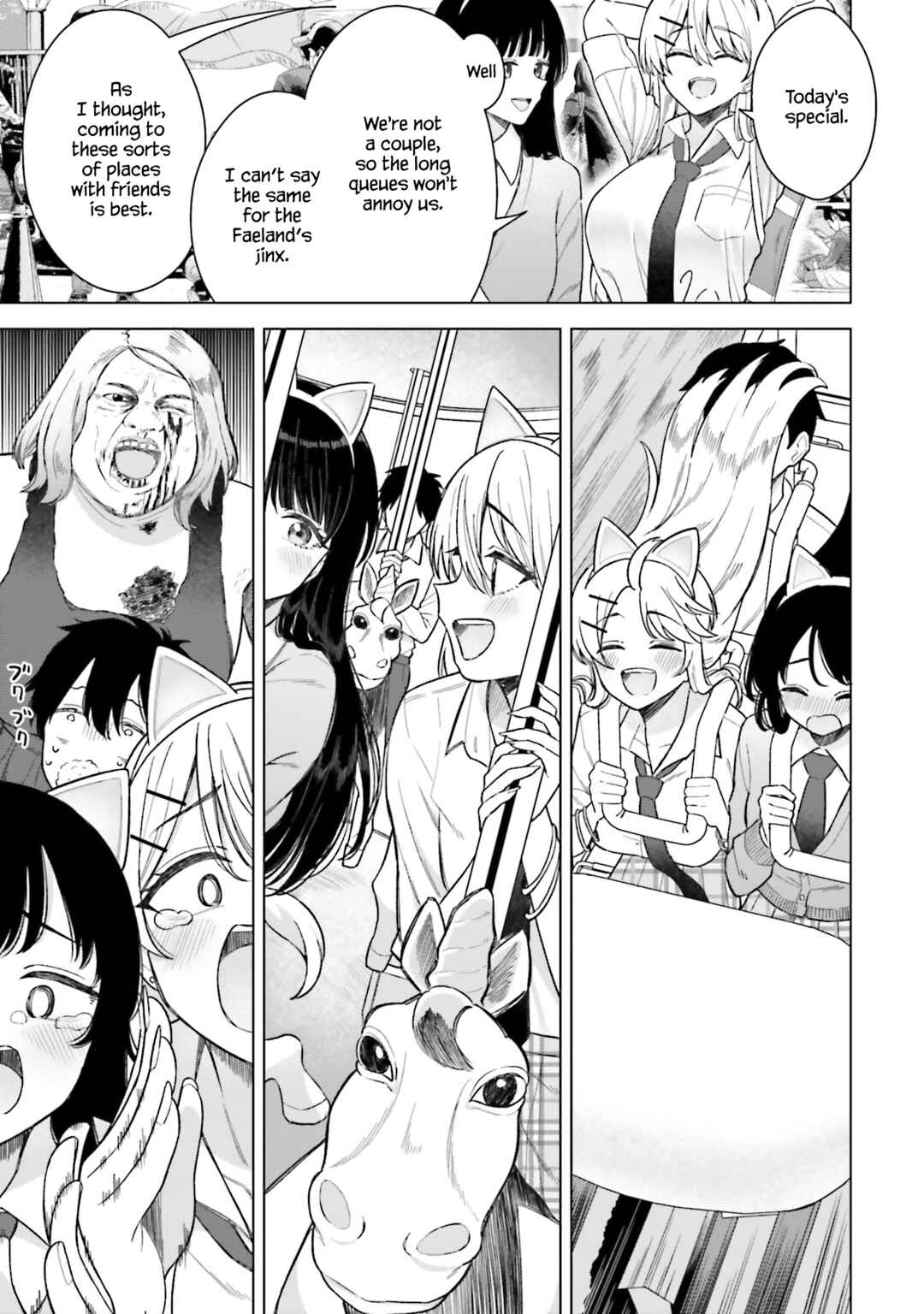 Onna Tomodachi wa Tanomeba Igai to Yarasetekureru Chapter 17 - Page 4