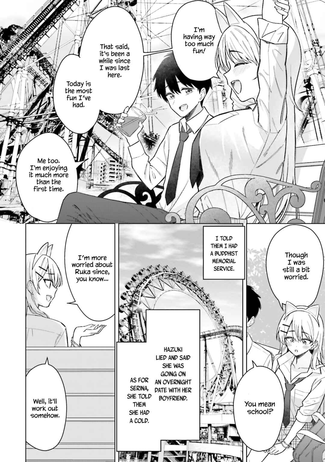 Onna Tomodachi wa Tanomeba Igai to Yarasetekureru Chapter 17 - Page 5