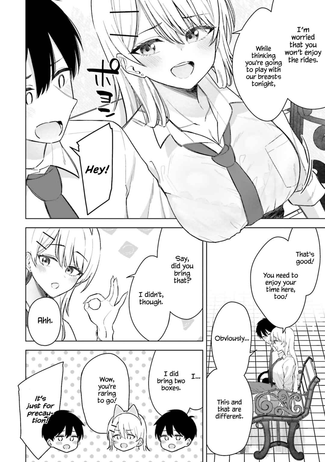 Onna Tomodachi wa Tanomeba Igai to Yarasetekureru Chapter 17 - Page 7