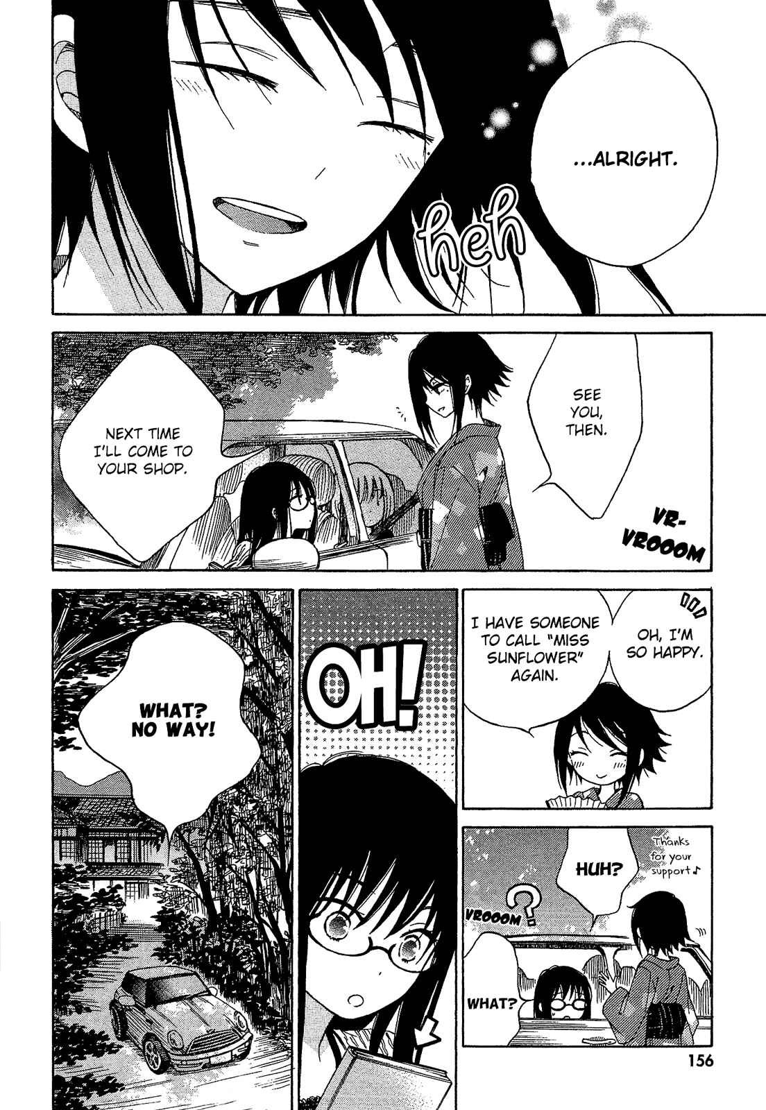 Himawari-san Chapter 25 - Page 14