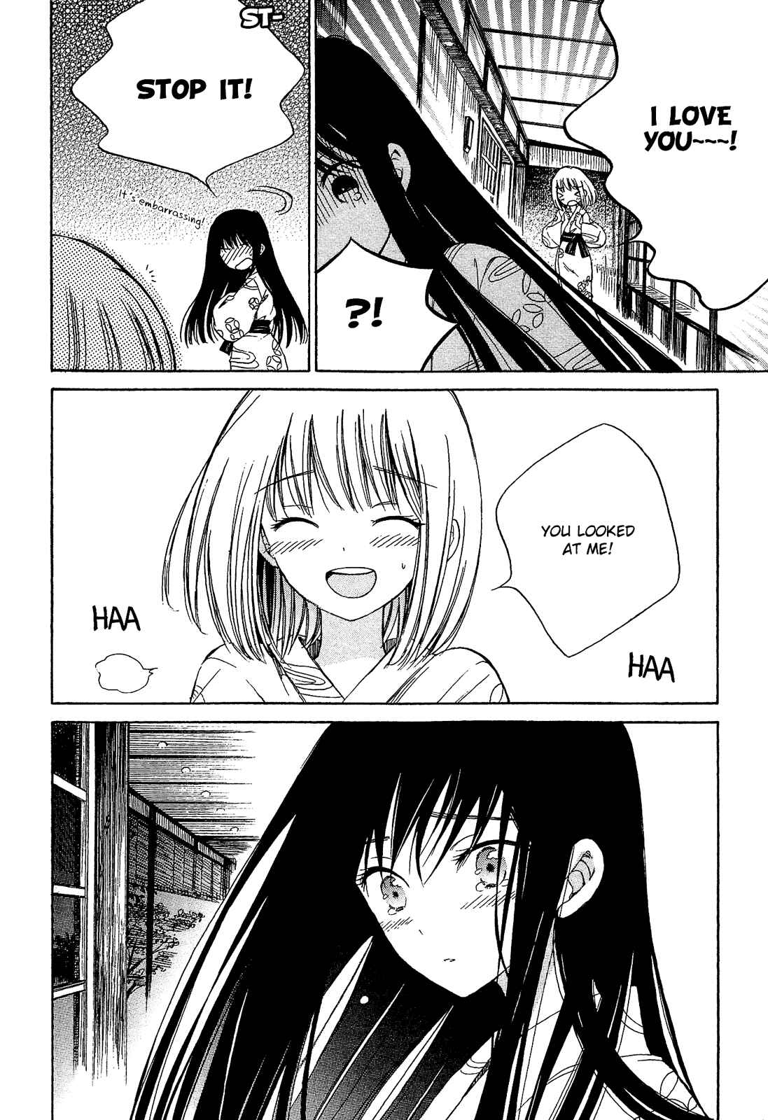 Himawari-san Chapter 25 - Page 2