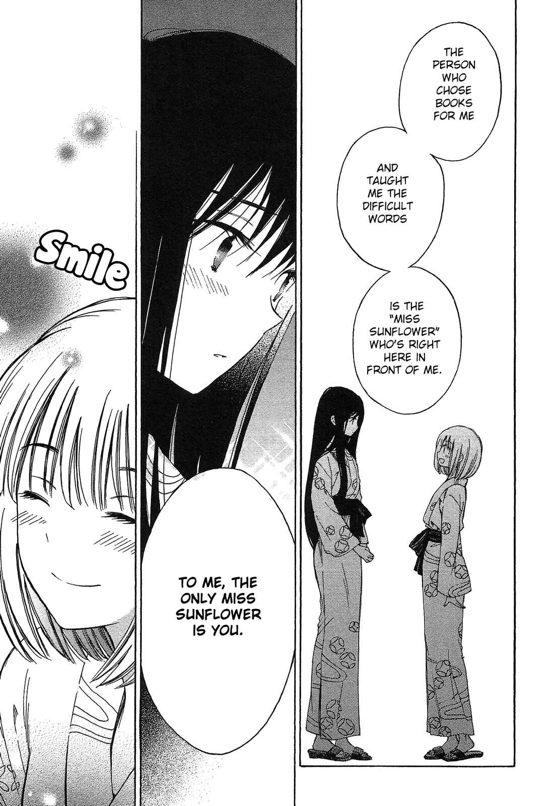 Himawari-san Chapter 25 - Page 5