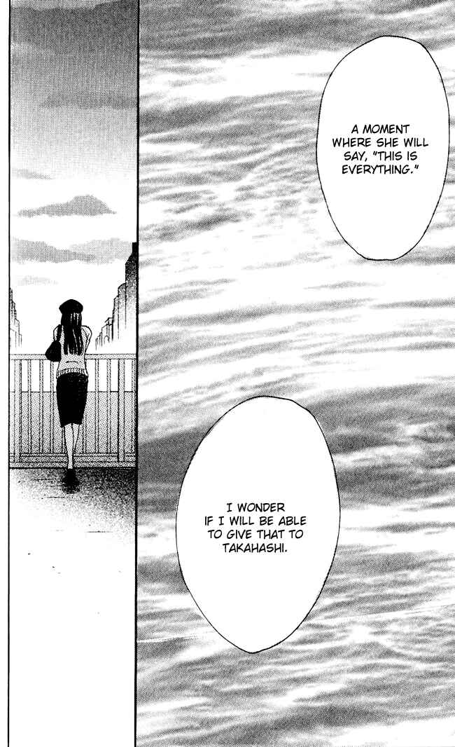 Bokura ga Ita Chapter 44 - Page 11