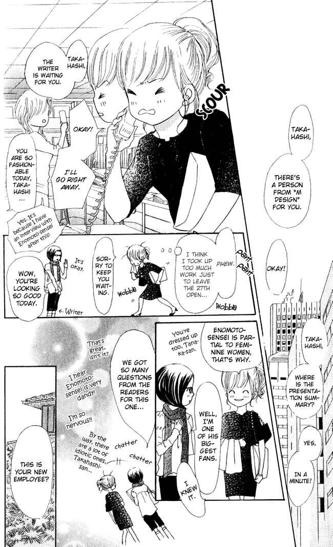 Bokura ga Ita Chapter 44 - Page 13