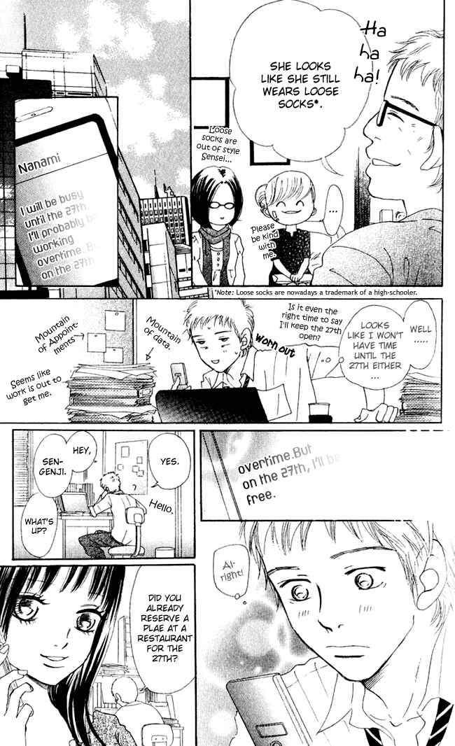 Bokura ga Ita Chapter 44 - Page 14