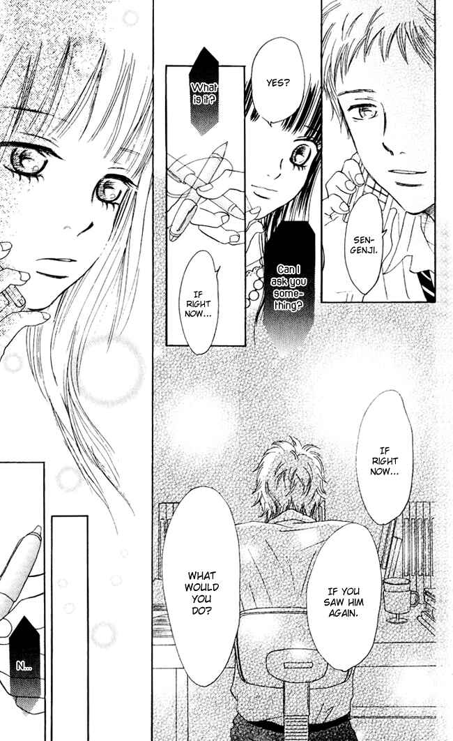 Bokura ga Ita Chapter 44 - Page 16