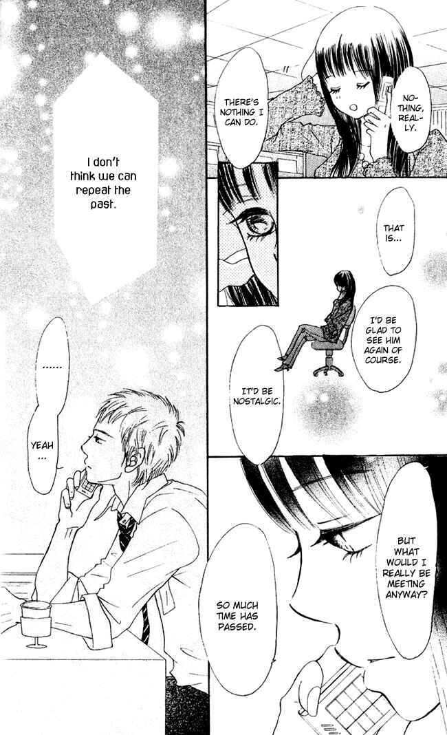 Bokura ga Ita Chapter 44 - Page 17