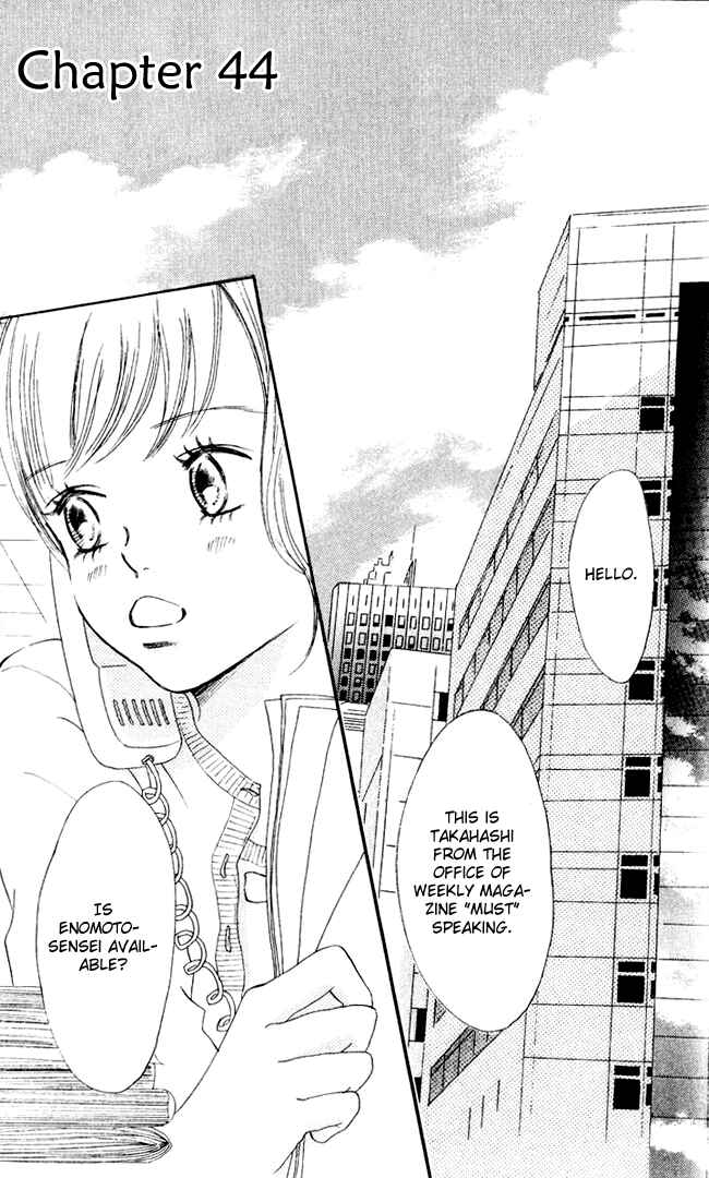 Bokura ga Ita Chapter 44 - Page 2