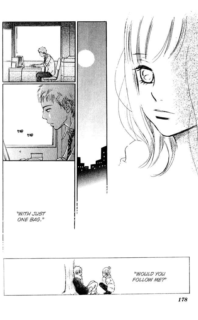 Bokura ga Ita Chapter 44 - Page 27