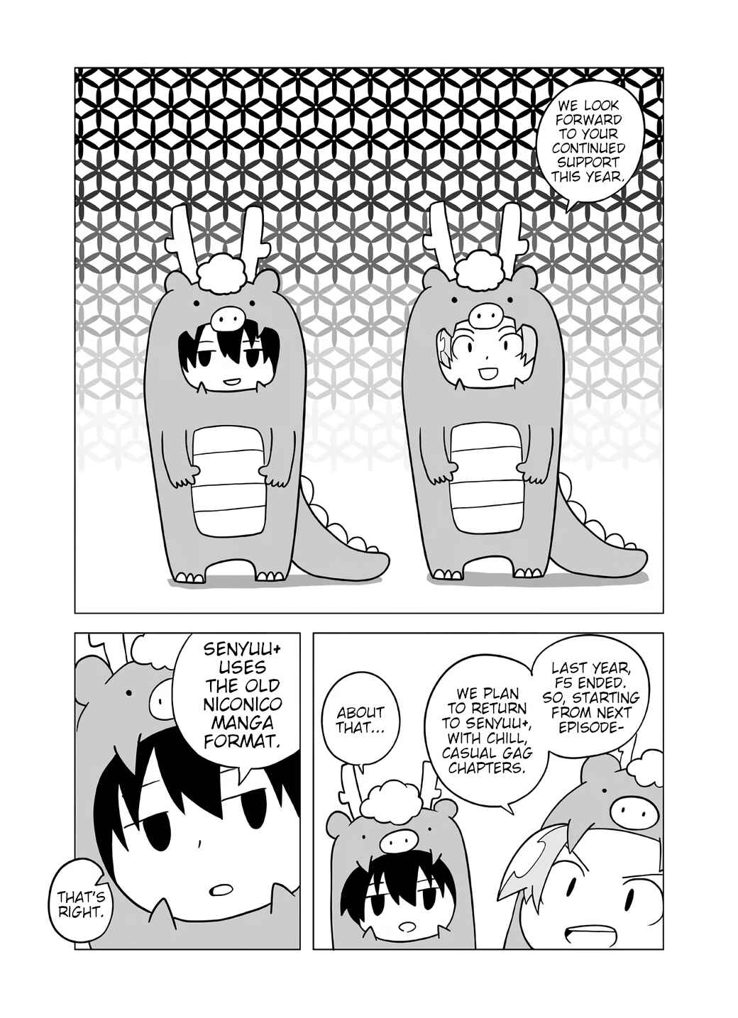 Senyuu. Chapter 111 - Page 1