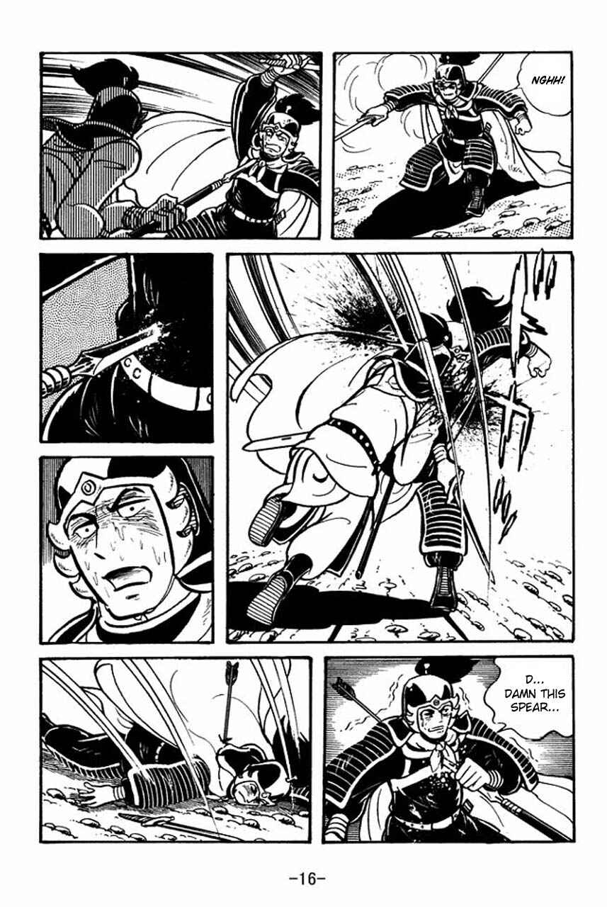 Sangokushi Chapter 29 - Page 14