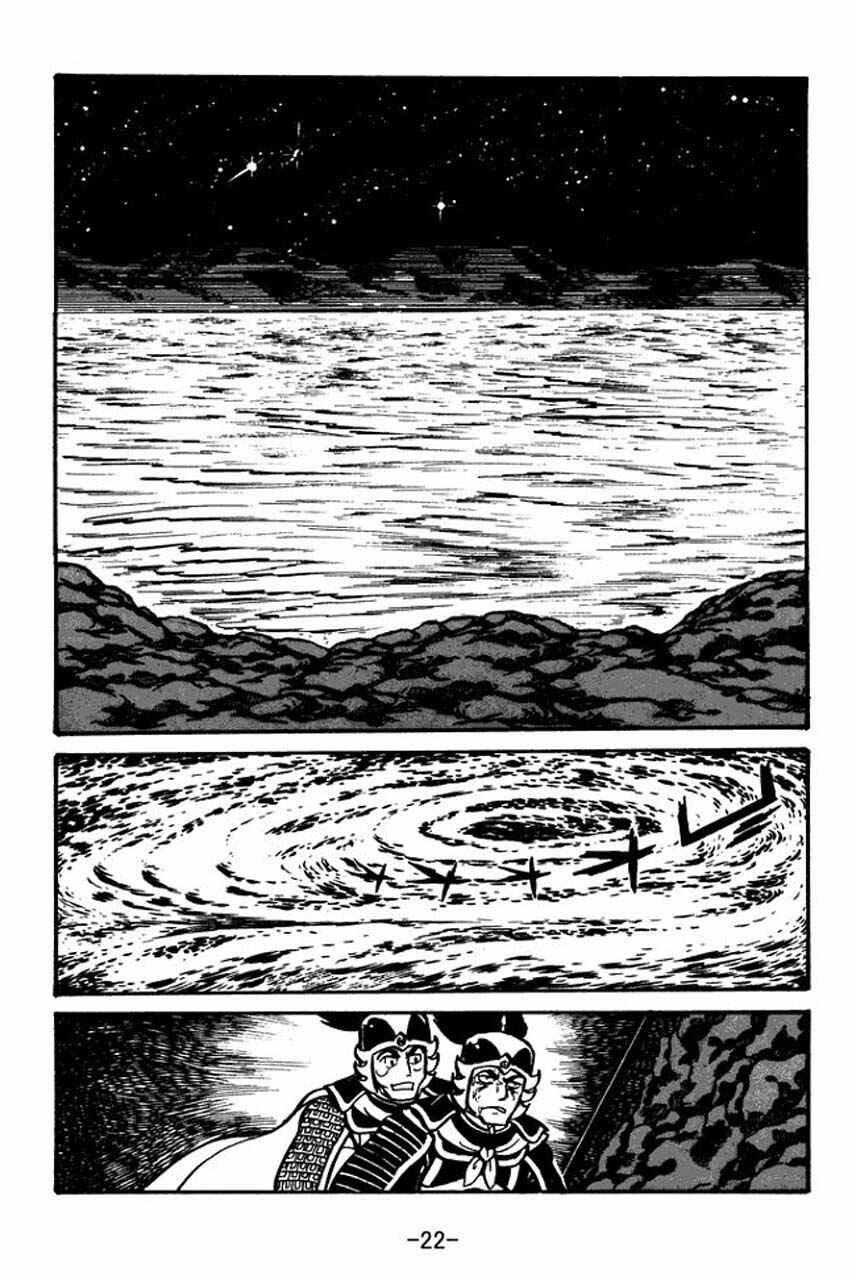 Sangokushi Chapter 29 - Page 20