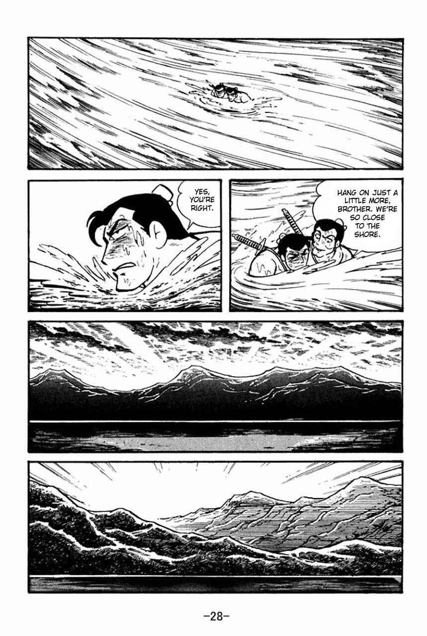Sangokushi Chapter 29 - Page 26
