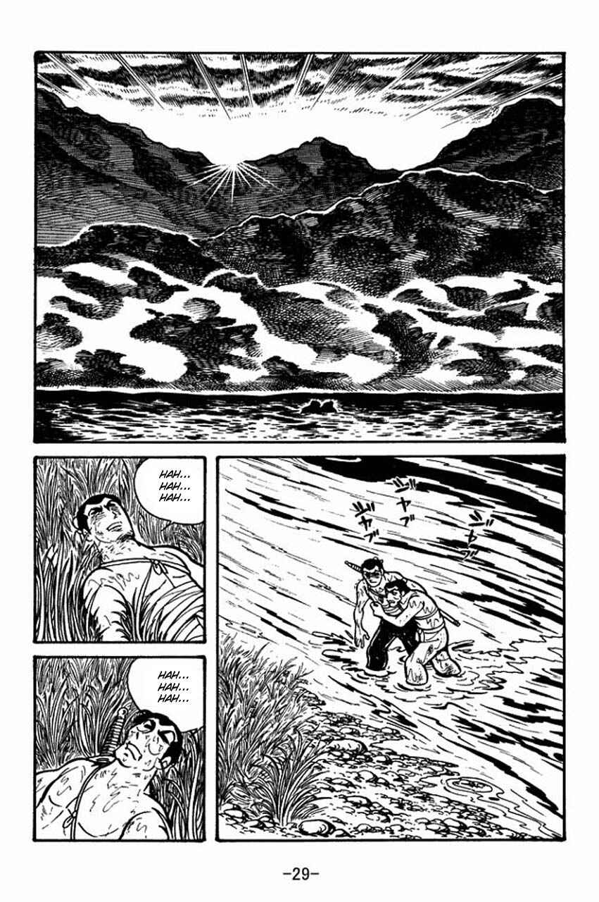 Sangokushi Chapter 29 - Page 27