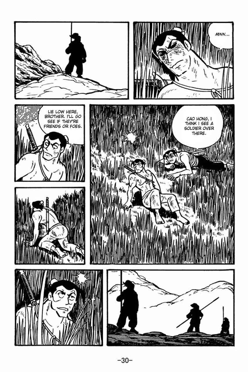 Sangokushi Chapter 29 - Page 28