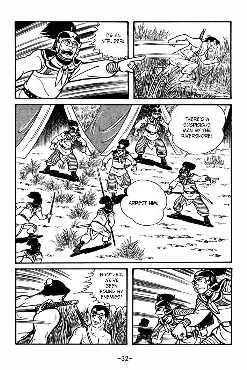 Sangokushi Chapter 29 - Page 30