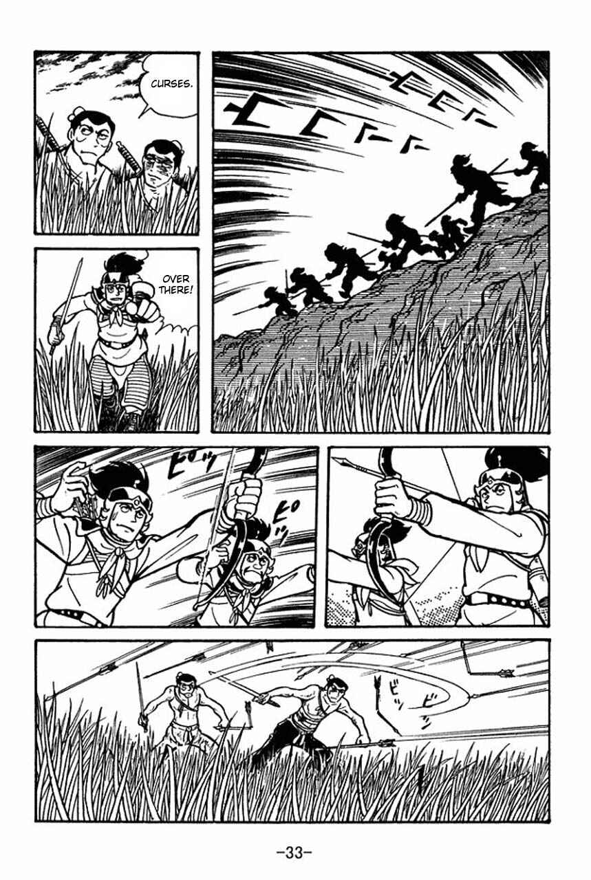 Sangokushi Chapter 29 - Page 31