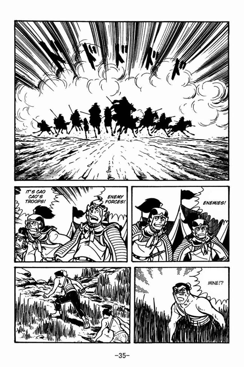 Sangokushi Chapter 29 - Page 33