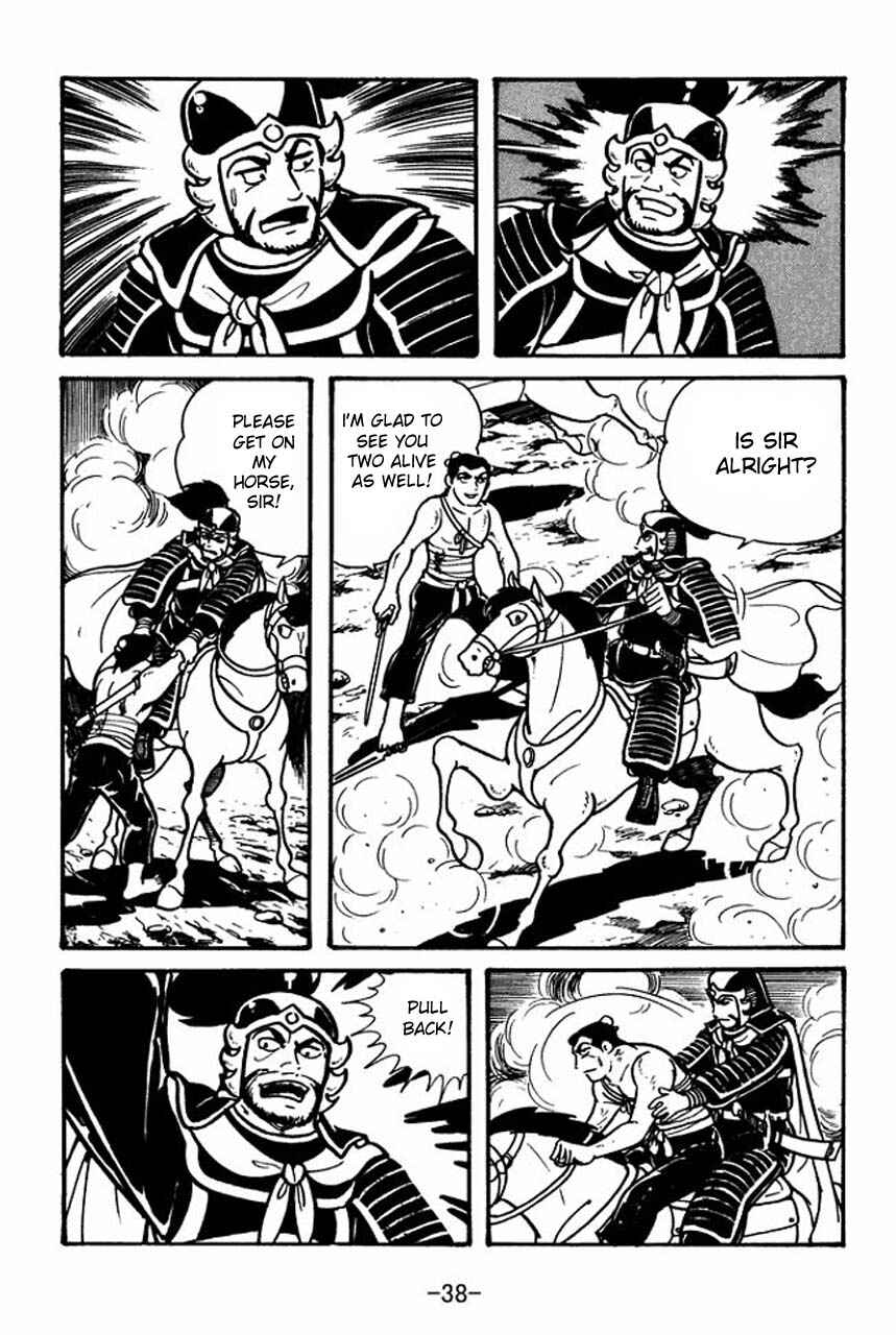 Sangokushi Chapter 29 - Page 36