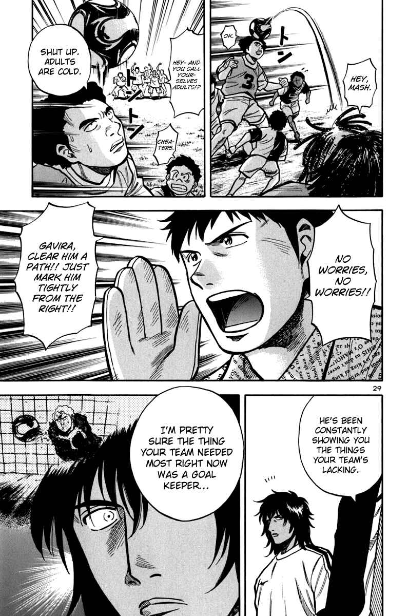 Lost Man Chapter 7 - Page 27