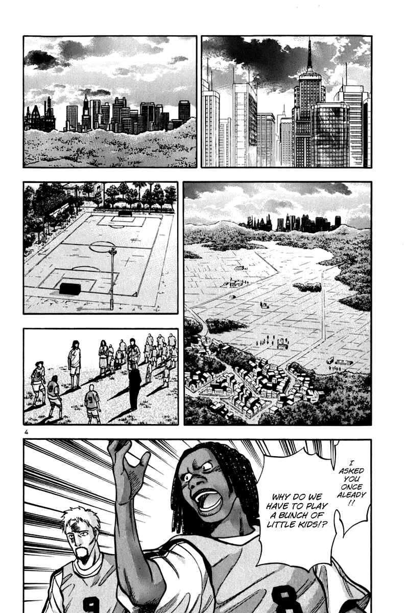 Lost Man Chapter 7 - Page 3