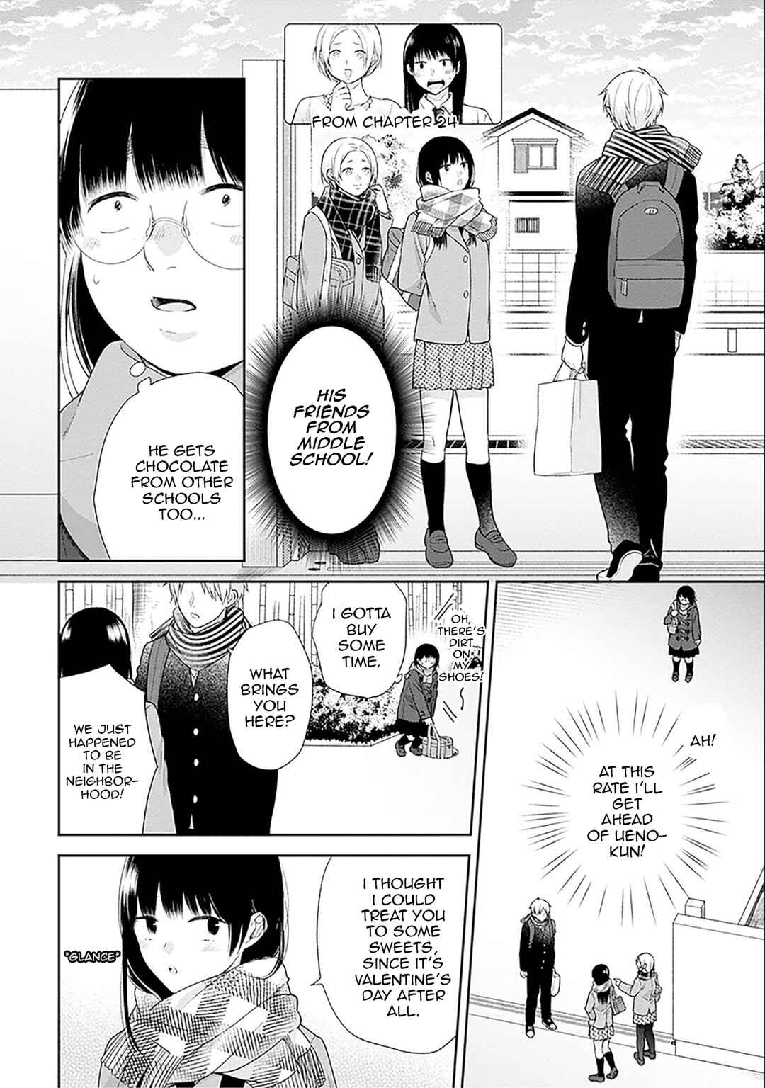 Busu ni Hanataba o. Chapter 44 - Page 10